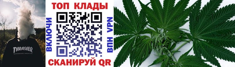 Купить наркотик Череповец APVP  Меф  Кетамин  Псилоцибиновые грибы  Кокаин  Бошки Шишки 