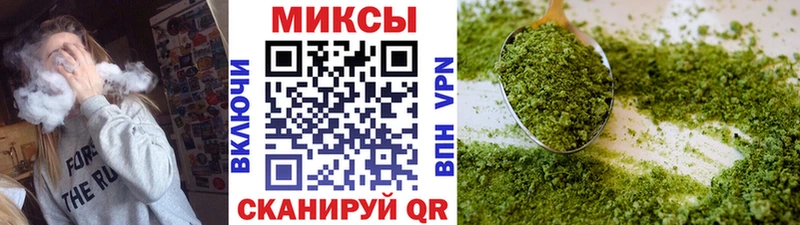 БУТИРАТ бутандиол  Череповец 