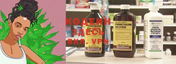скорость mdpv Инсар