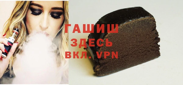каннабис Яровое