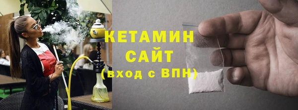 гидра Абдулино