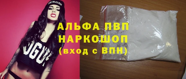 гидропоника Яранск