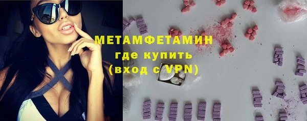 jwh Остров