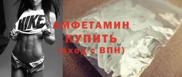 скорость Абинск