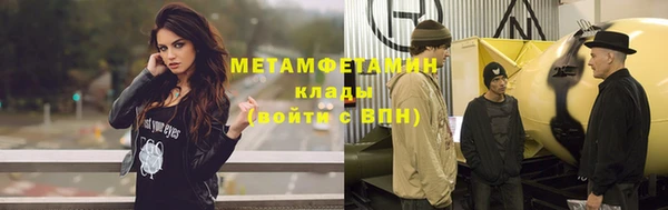 mix Козельск