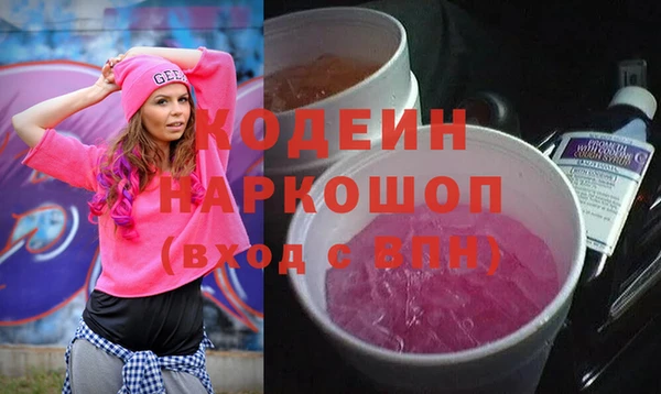 jwh Остров