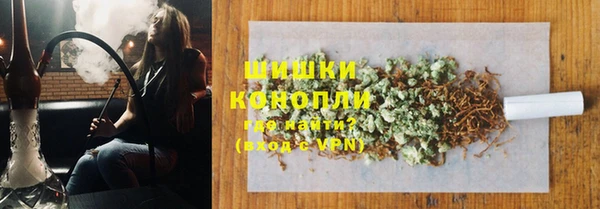 гидра Абдулино