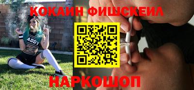 прущие грибы Анапа