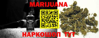 прущие грибы Анапа