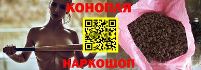 герыч Анжеро-Судженск