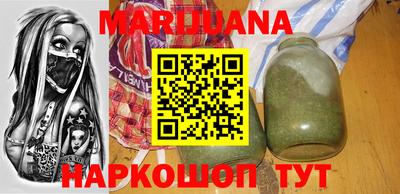 индика Ангарск