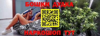 герыч Анжеро-Судженск