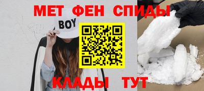 индика Ангарск