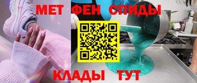 прущие грибы Анапа