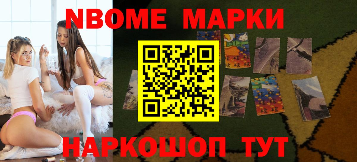 Лсд 25 экстази кислота  Вход с VPN  LSD-25 экстази  ЛСД экстази кислота  Череповец 