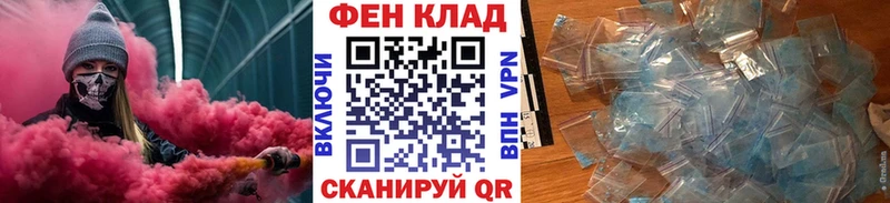 Метамфетамин винт Череповец