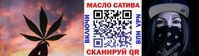 Дистиллят ТГК Wax  Череповец 